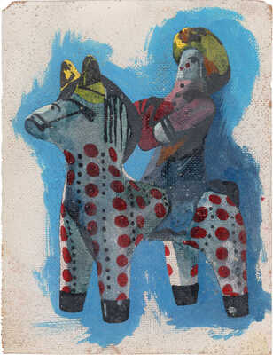 Дейнеко Ольга Константиновна. Четыре эскиза дымковской игрушки: